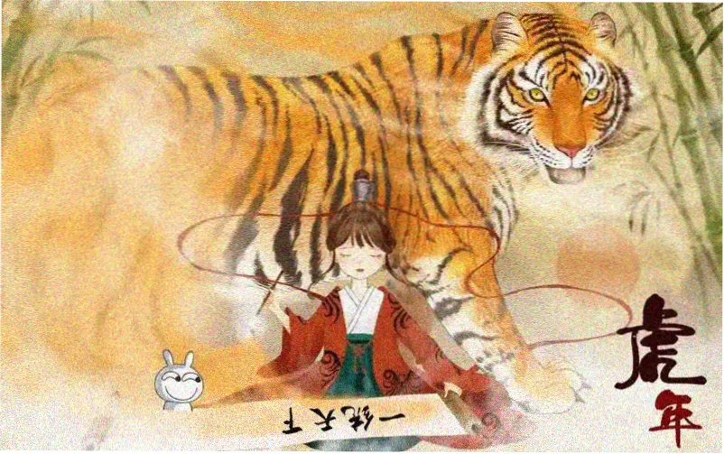 未来日记动漫 时间观测主视觉轮播